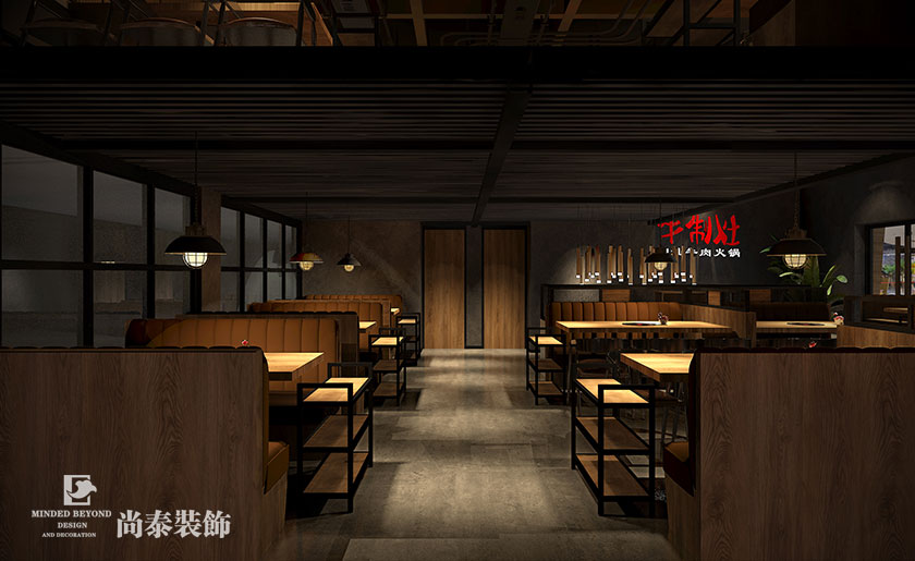 455平米牛肉火鍋店裝修設計 | 牛制灶