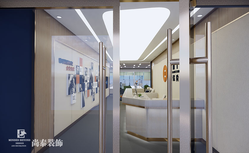 320㎡保險公司辦公室裝修設計 | 黎明保險