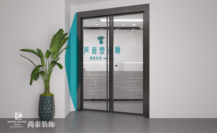 100㎡音樂培訓機構裝修效果圖-聲音塑造師