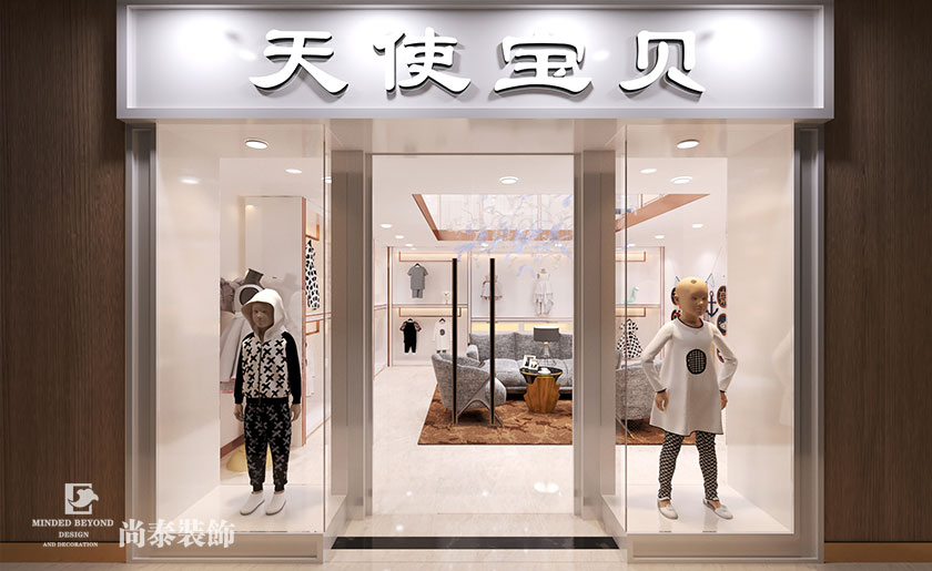 1600㎡品牌運營公司辦公室裝修設計 | 天使寶貝