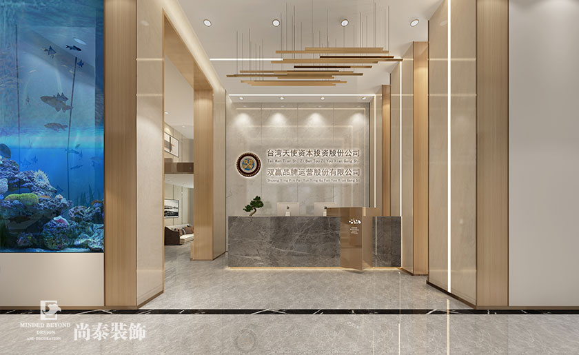 1600㎡品牌運營公司辦公室裝修設計 | 天使寶貝