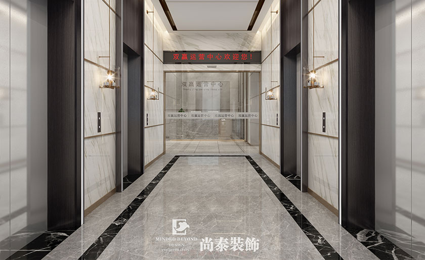 1600㎡品牌運營公司辦公室裝修設計 | 天使寶貝