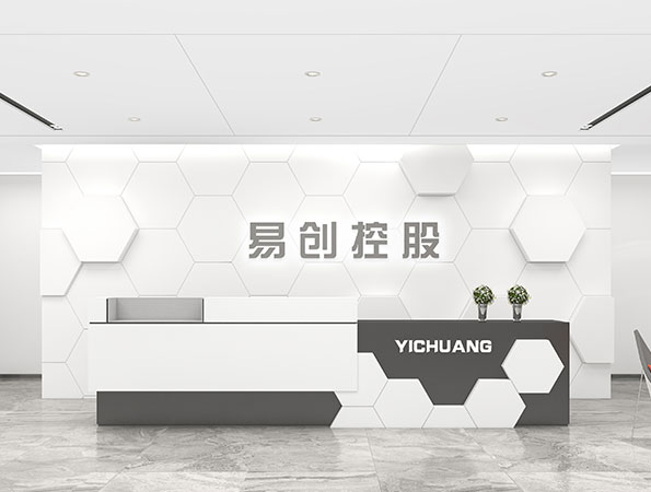 800㎡互聯網公司辦公室裝修設計 | 易創控股