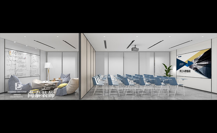 800㎡互聯網公司辦公室裝修設計 | 易創控股