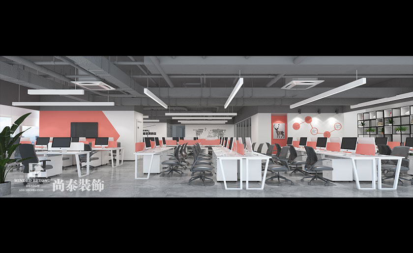 800㎡互聯網公司辦公室裝修設計 | 易創控股