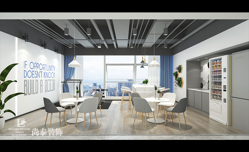 800㎡互聯網公司辦公室裝修設計 | 易創控股