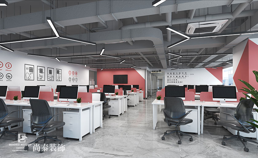 800㎡互聯網公司辦公室裝修設計 | 易創控股