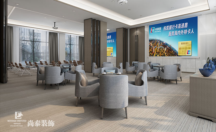 1000余平米銀行辦公裝修設計 | 郵政財富中心