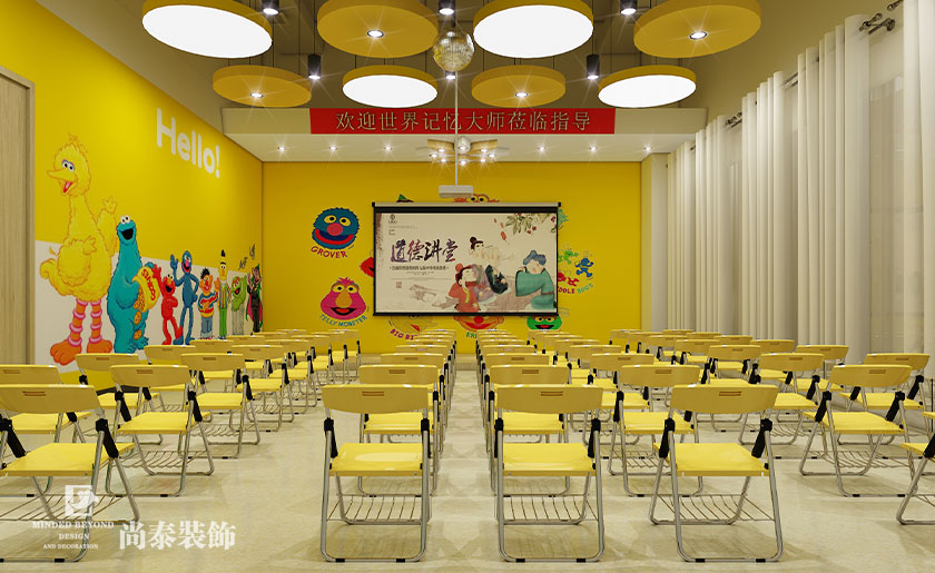 兒童教育培訓裝修效果圖-Etaik教育