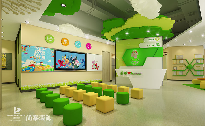 兒童教育培訓裝修效果圖-Etaik教育