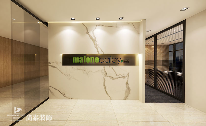 300平咨詢公司辦公室設計裝修設計 | 美博咨詢