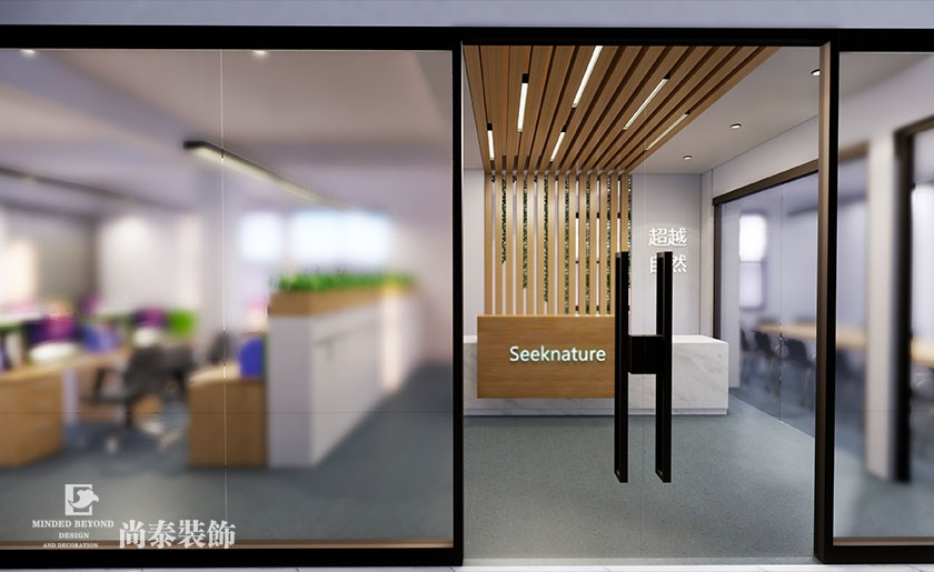 245平米多媒體公司辦公室設計裝修 | 超越自然