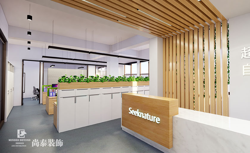 245平米多媒體公司辦公室設計裝修 | 超越自然