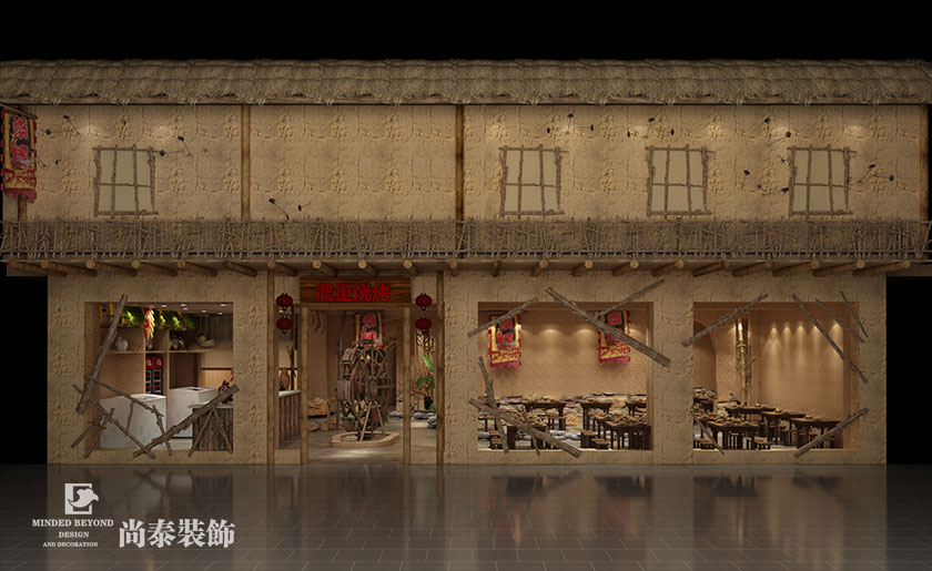 400平米燒烤店裝修效果圖-農重燒烤