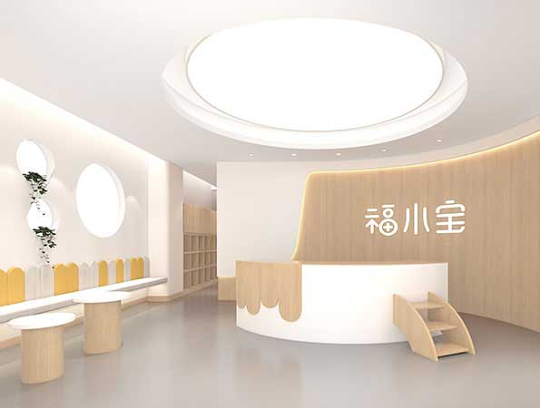 現(xiàn)代簡(jiǎn)約早教中心裝修效果圖-福小寶