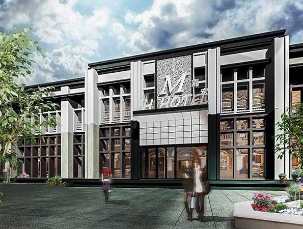 600平米星級酒店裝修設計 | 嘉宏酒店