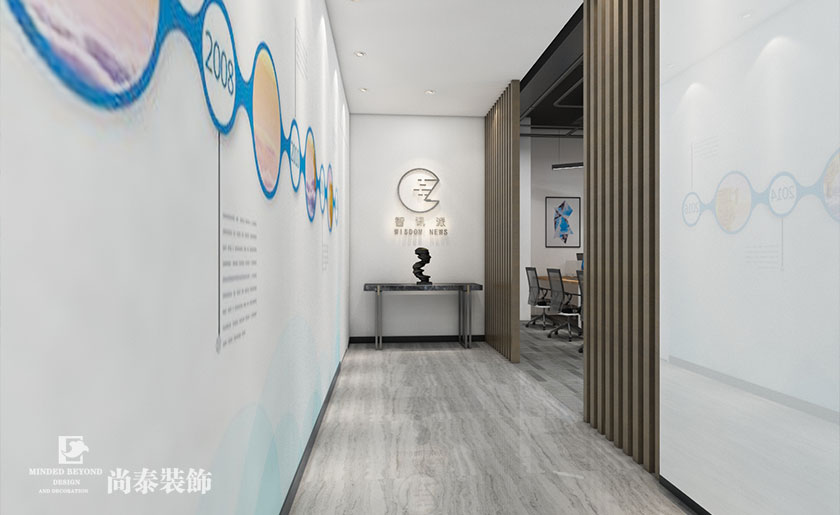 400平米科技信息公司辦公室裝修設計 | 智訊派科技