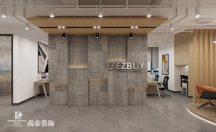 200平米貿易公司辦公室裝修設計 | 寶袋貿易科技