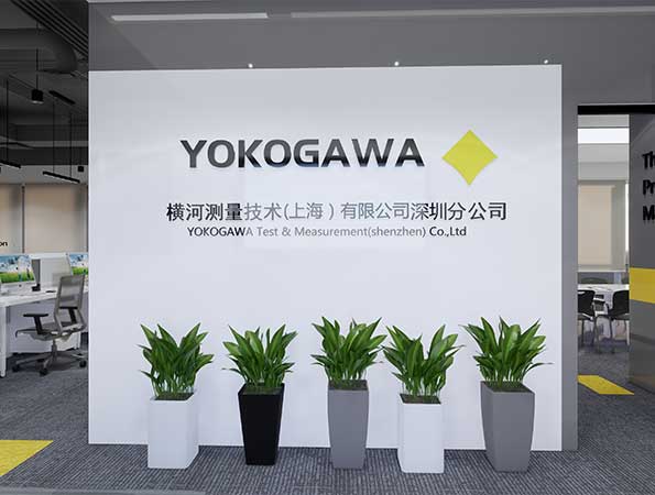 150平米測量技術公司辦公室裝修設計 | 橫河測量技術