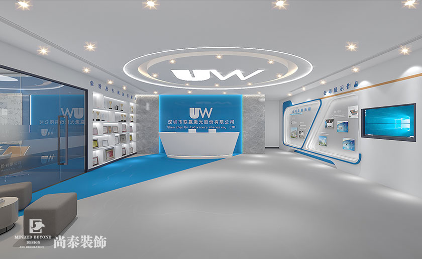 330平米激光公司辦公室裝飾設計 | 聯贏激光