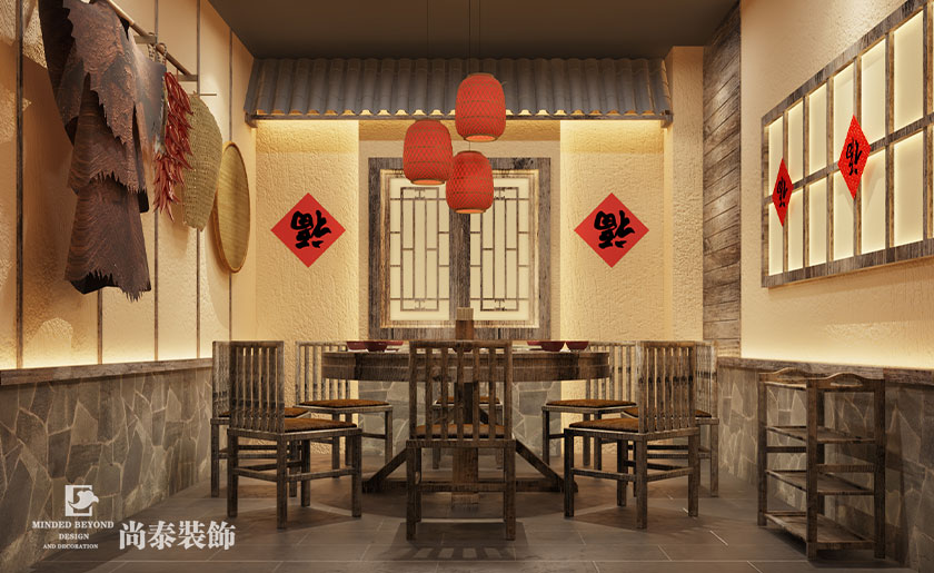 湘菜館裝修效果圖-農耘記