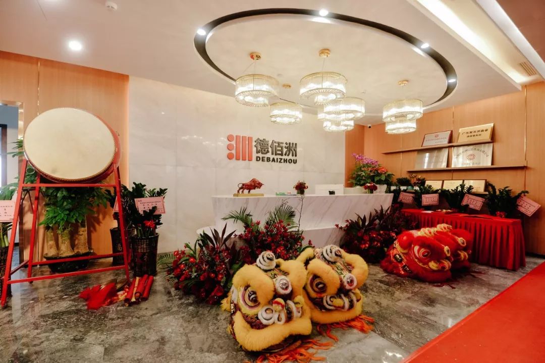 辦公室前廳裝修實景圖 辦公室前廳裝修實景圖