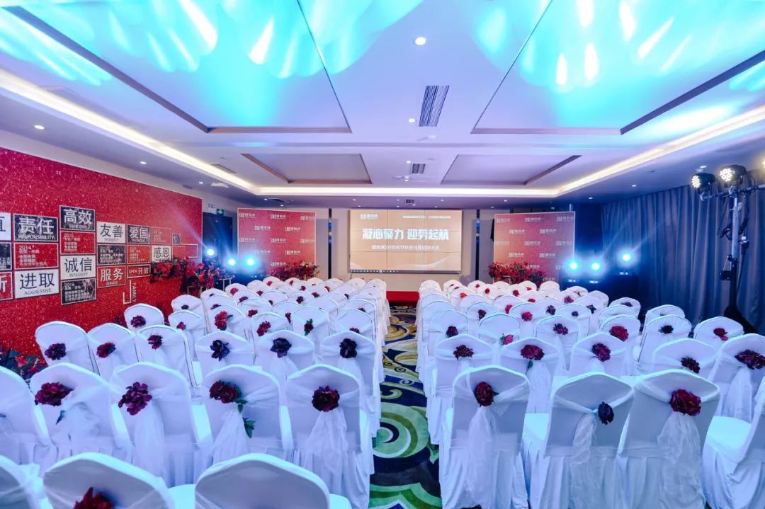 大會議室裝修實景圖 大會議室裝修實景圖