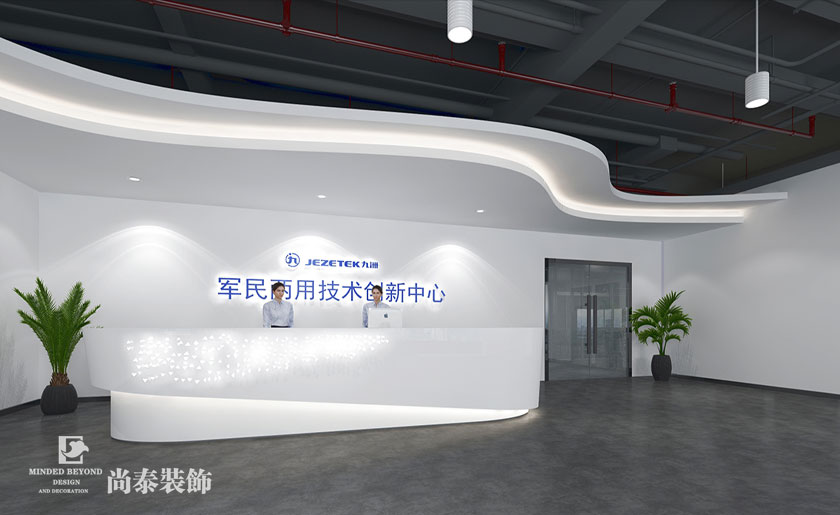 1900㎡高科技公司辦公展廳裝修設計 | 九洲電器集團