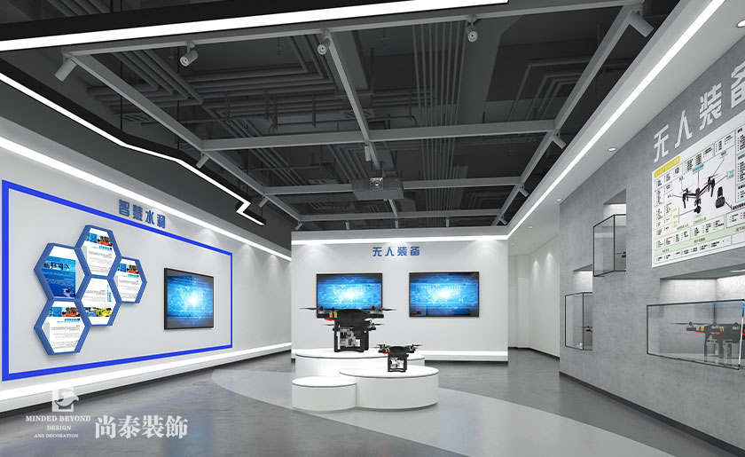 1900㎡高科技公司辦公展廳裝修設計 | 九洲電器集團