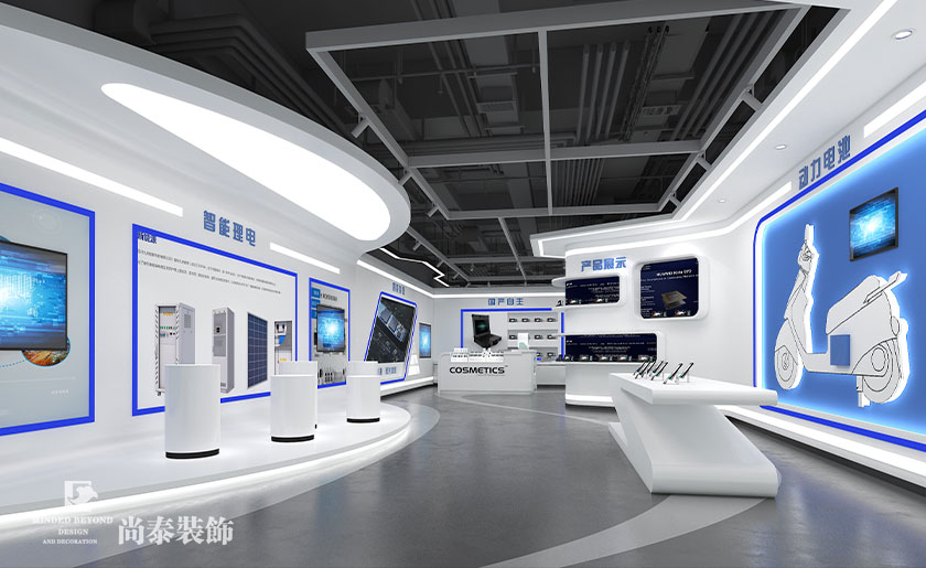 1900㎡高科技公司辦公展廳裝修設計 | 九洲電器集團