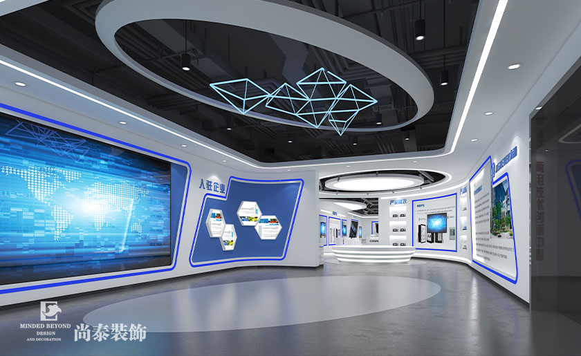 1900㎡高科技公司辦公展廳裝修設計 | 九洲電器集團