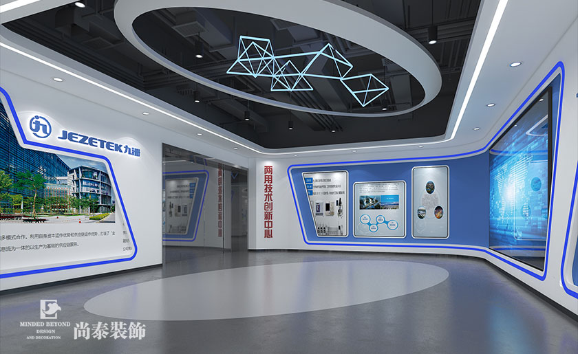 1900㎡高科技公司辦公展廳裝修設計 | 九洲電器集團