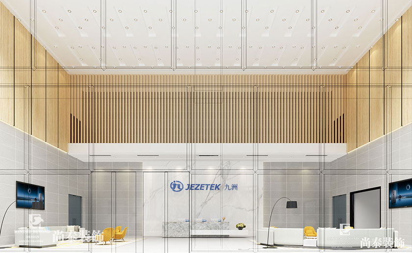 1900㎡高科技公司辦公展廳裝修設計 | 九洲電器集團