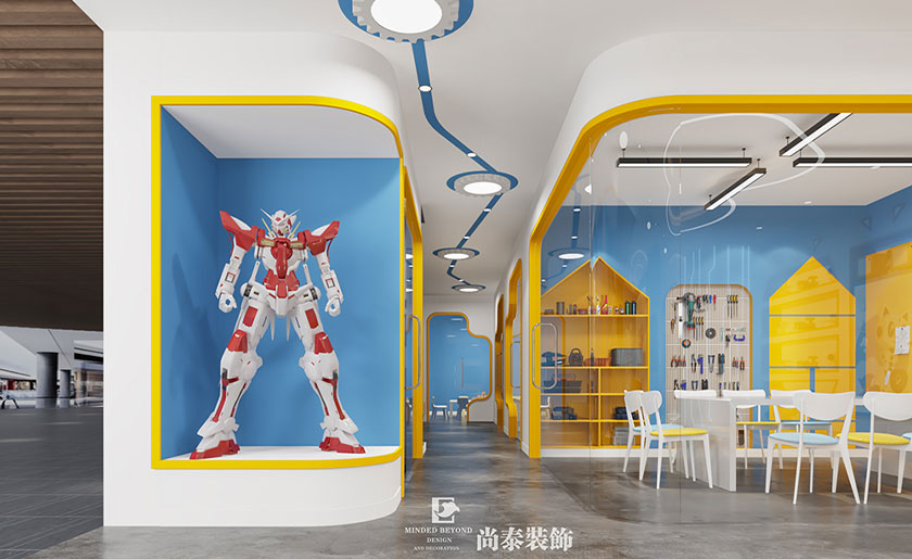 創客教育裝修效果圖-阿童木