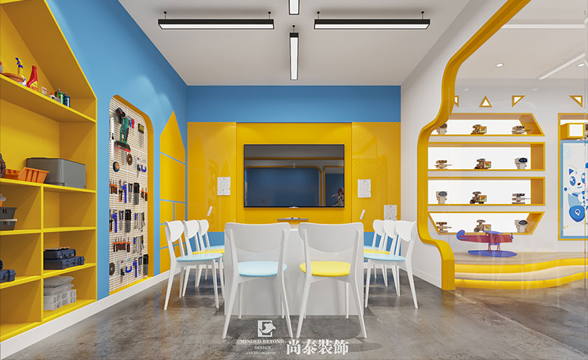 創客教育裝修效果圖-阿童木