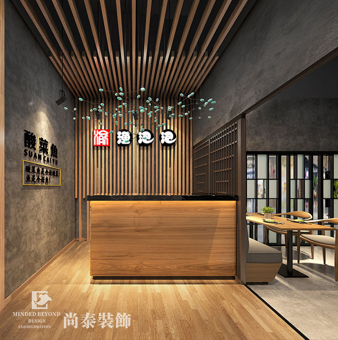 餐飲小店裝修多少錢？