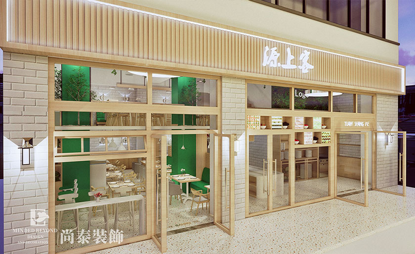 簡約風格餐飲裝修圖片 簡約風格餐飲裝修圖片