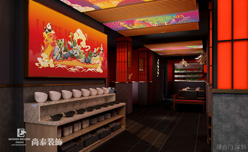 餐飲連鎖店裝修效果圖-祿合門