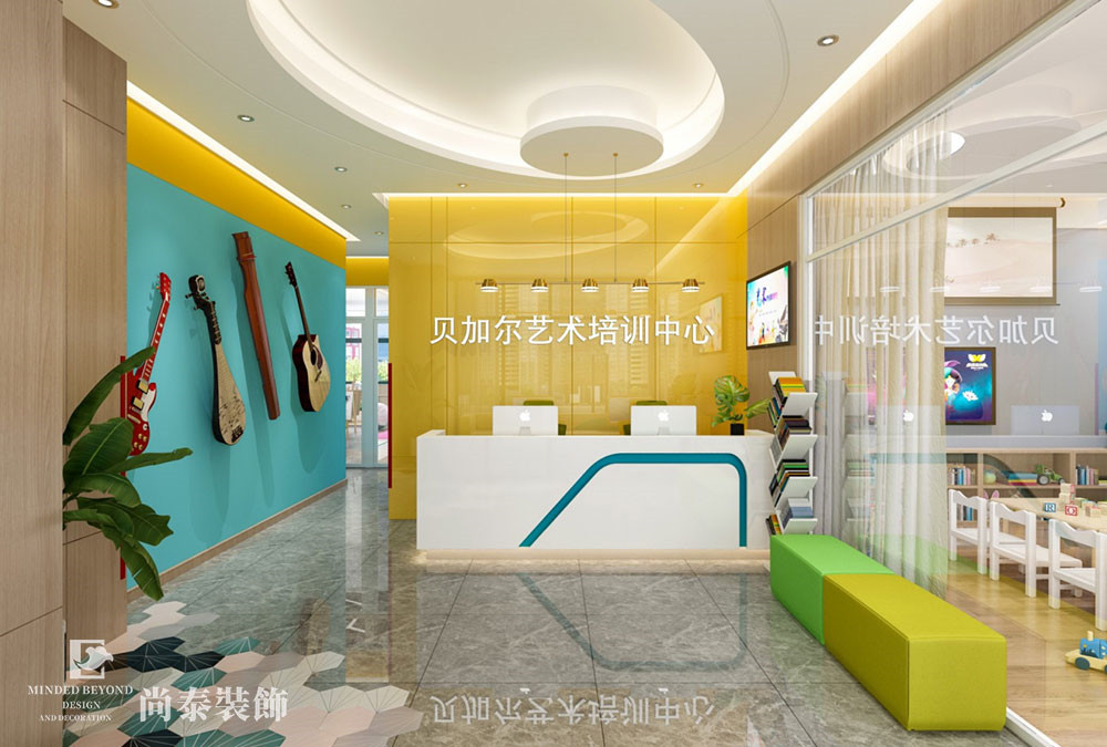 教育培訓(xùn)機構(gòu)裝修效果圖