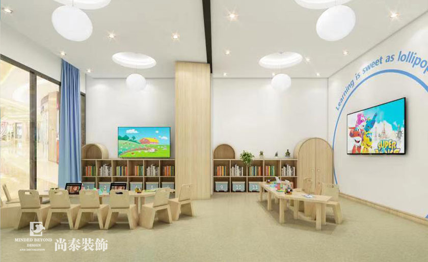 培訓機構裝修效果圖 培訓機構裝修效果圖