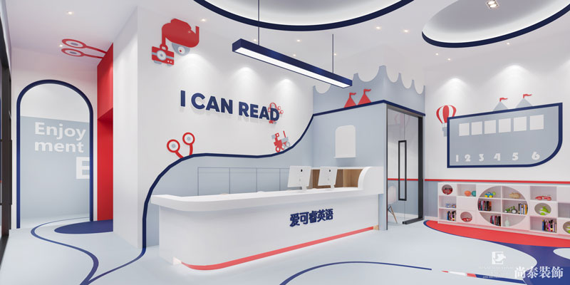 少兒英語培訓機構裝修效果圖 少兒英語培訓機構裝修效果圖