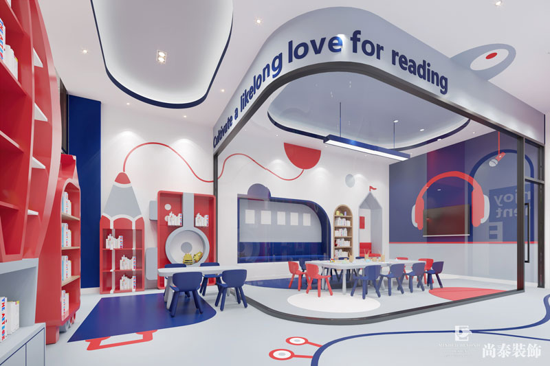 少兒英語培訓機構裝修圖片 少兒英語培訓機構裝修圖片