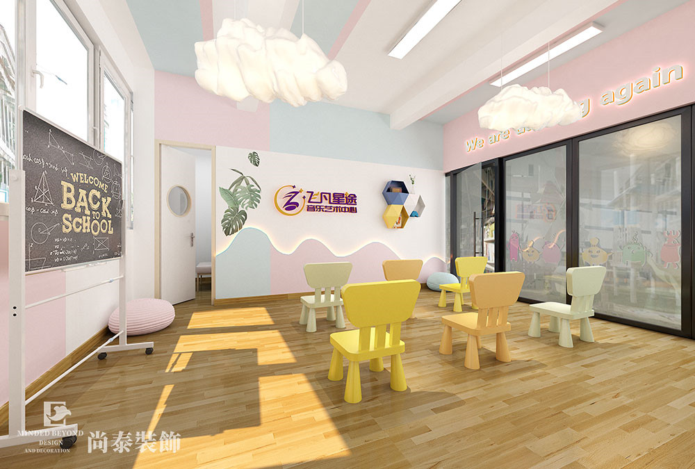 教育培訓機構教室裝修效果圖 教育培訓機構教室裝修效果圖