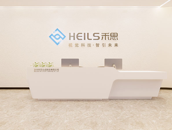 400平米人工智能科技公司辦公室設計 | 禾思科技