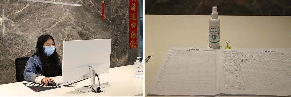 順利復工 順利復工