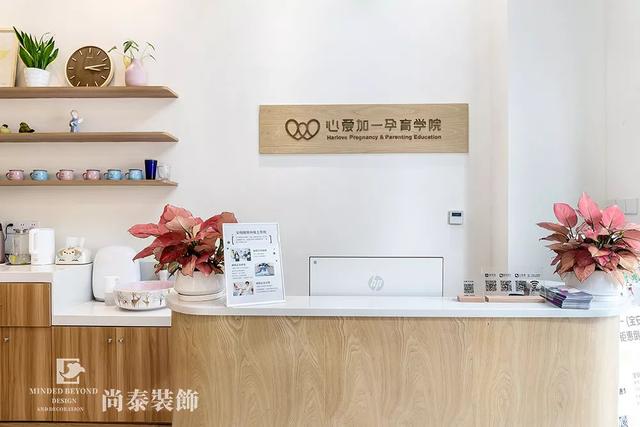 孕婦瑜伽館設計裝修效果圖片 孕婦瑜伽館設計裝修效果圖片