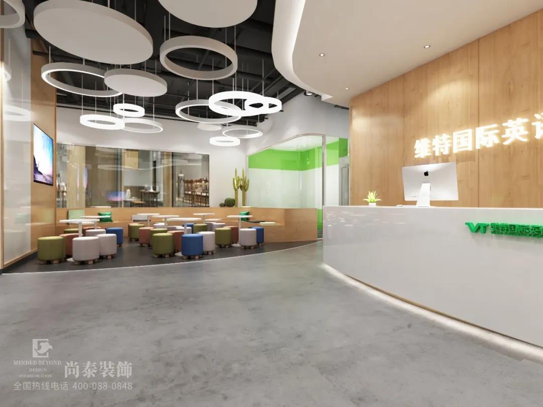 培訓機構裝修設計效果圖 培訓機構裝修設計效果圖