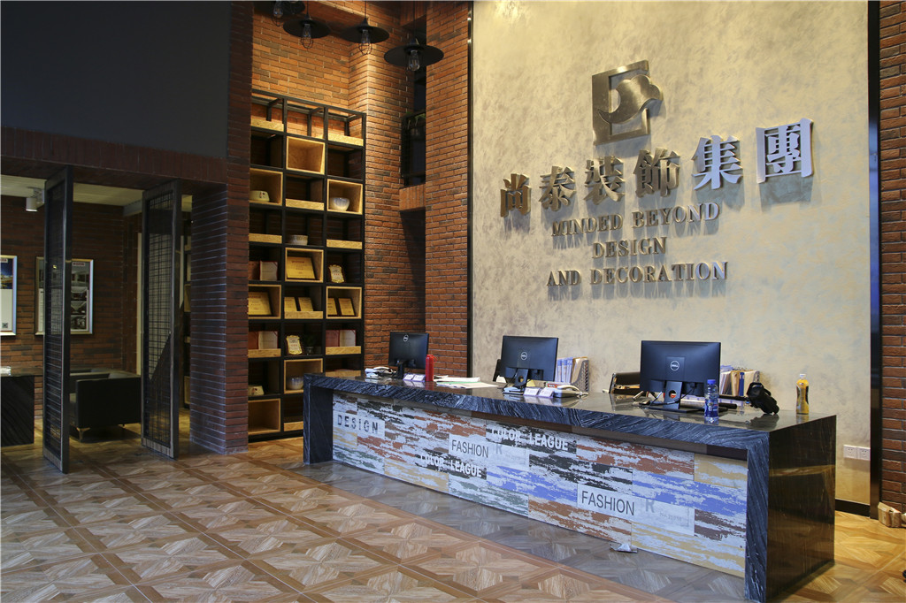 深圳裝飾設計公司的類型有哪些？