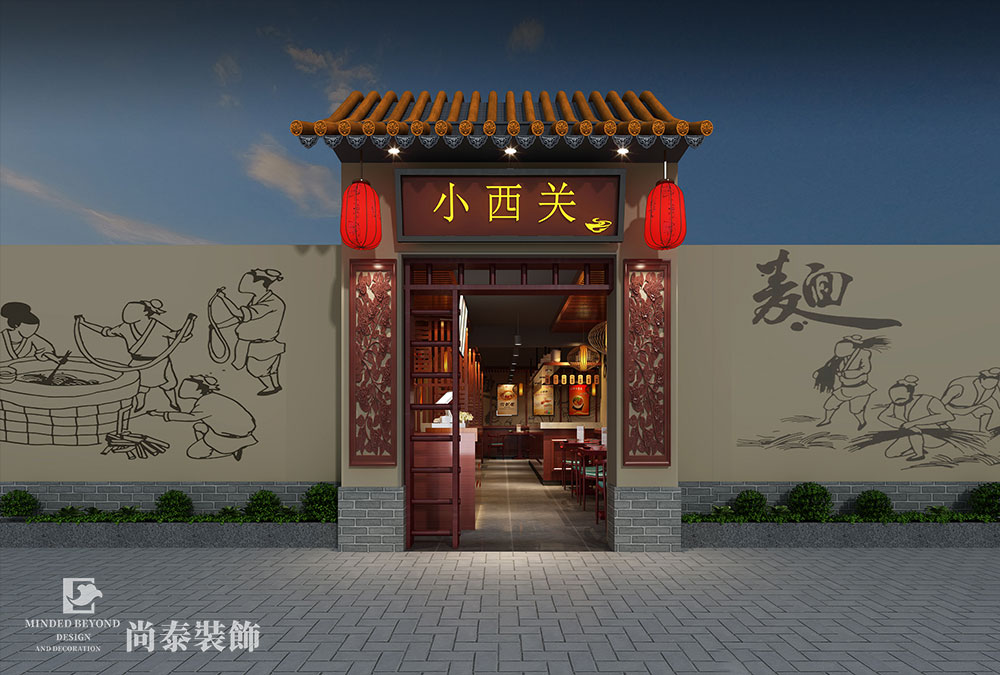 連鎖餐飲裝修設計效果圖