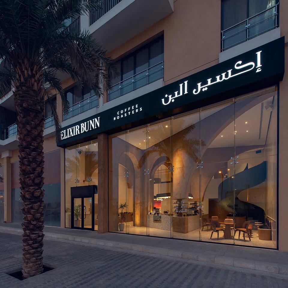 咖啡店設計圖，承重柱還可以這么改